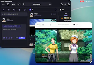 Noctiluca gallery image