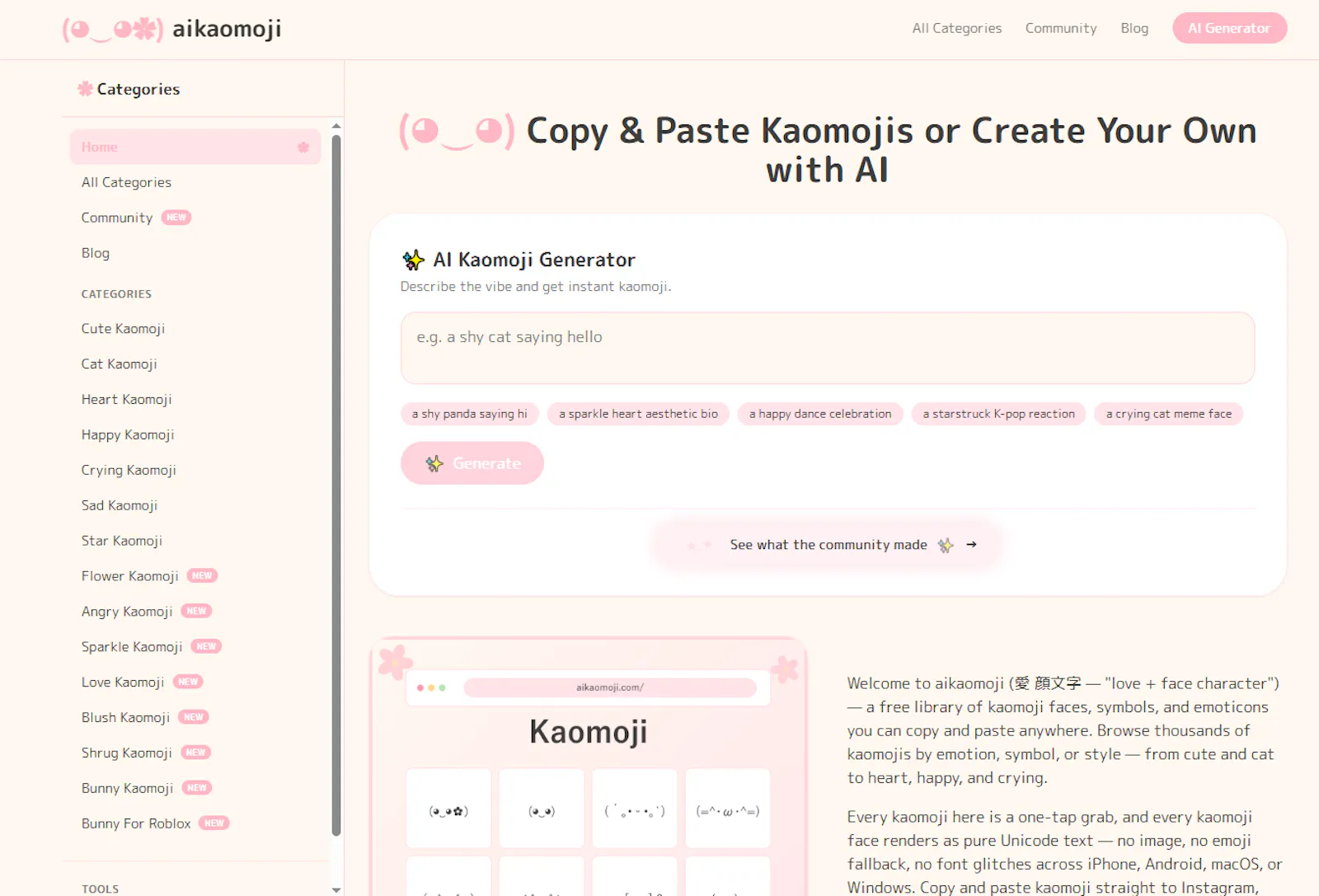 aikaomoji screenshot 2