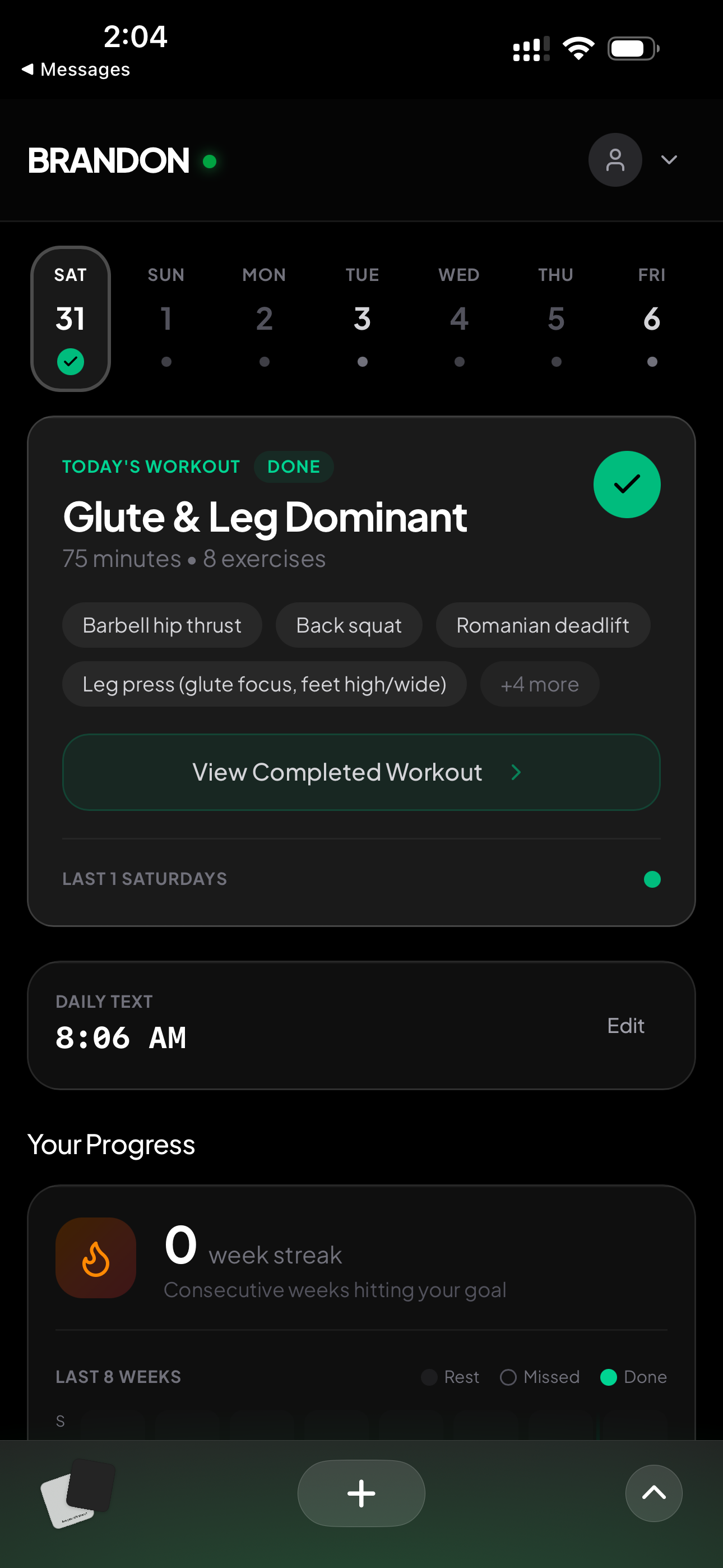 Brandon AI - Screenshot 5 showing product features and functionality
