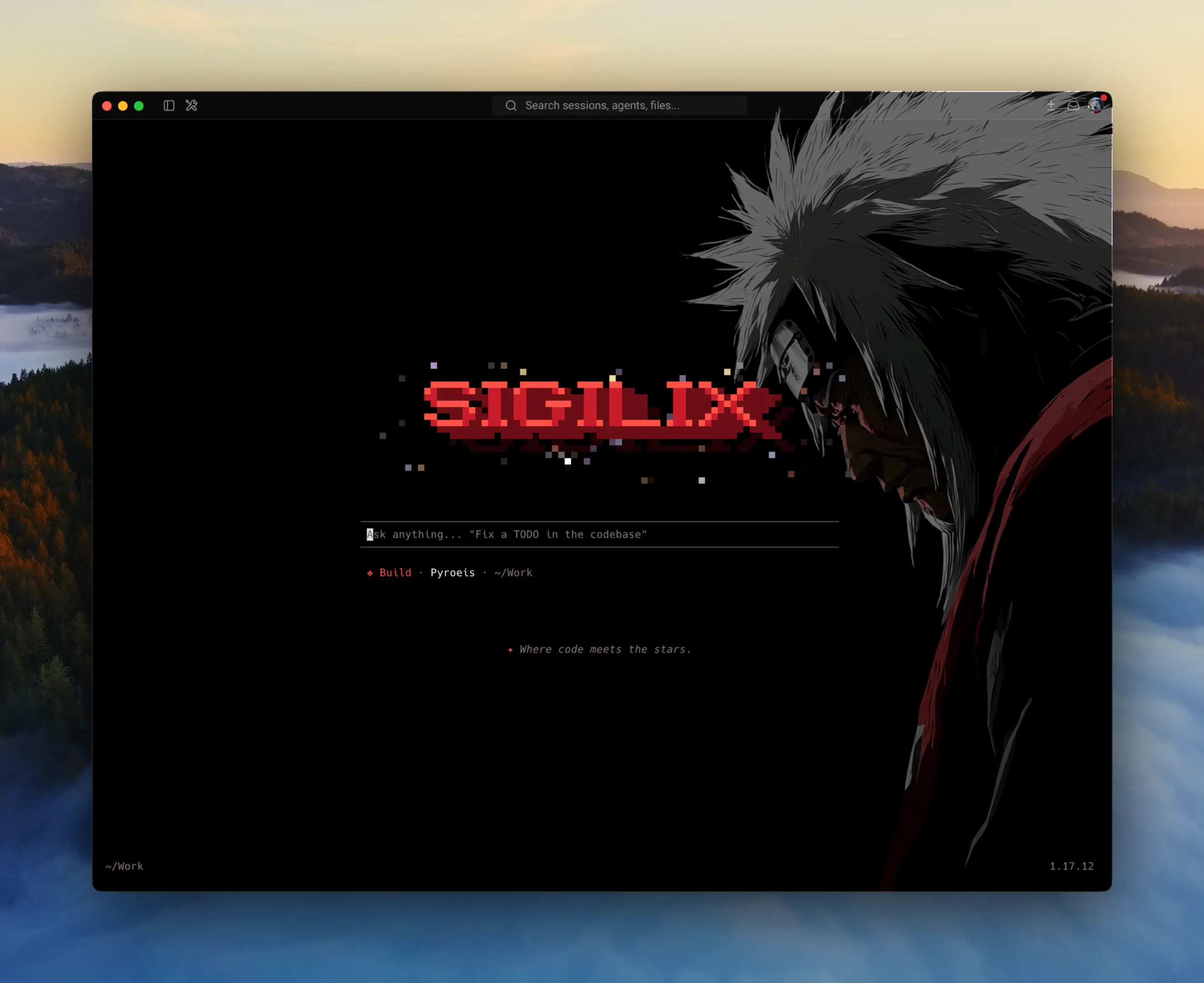 Sigilix gallery image