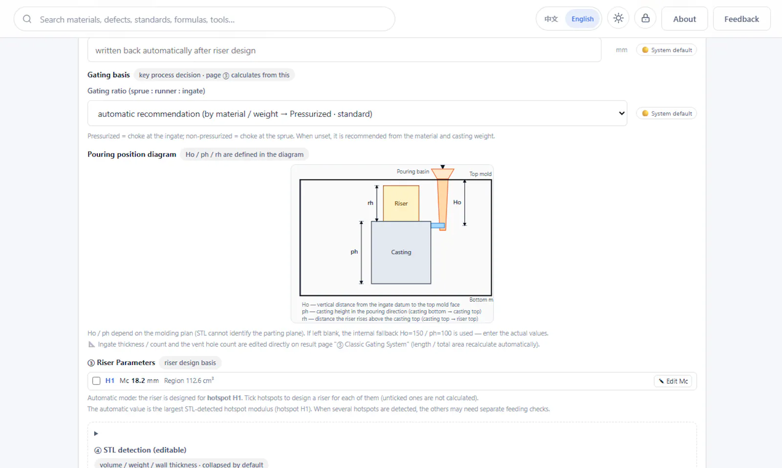 Casting Toolbox screenshot 3