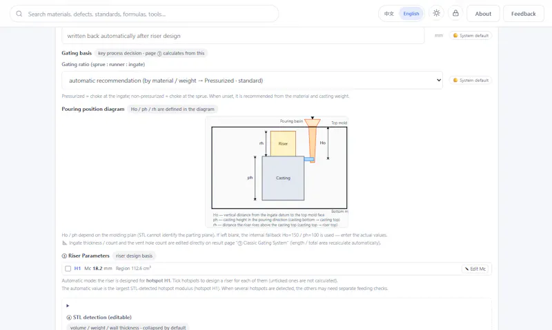 Casting Toolbox screenshot 3