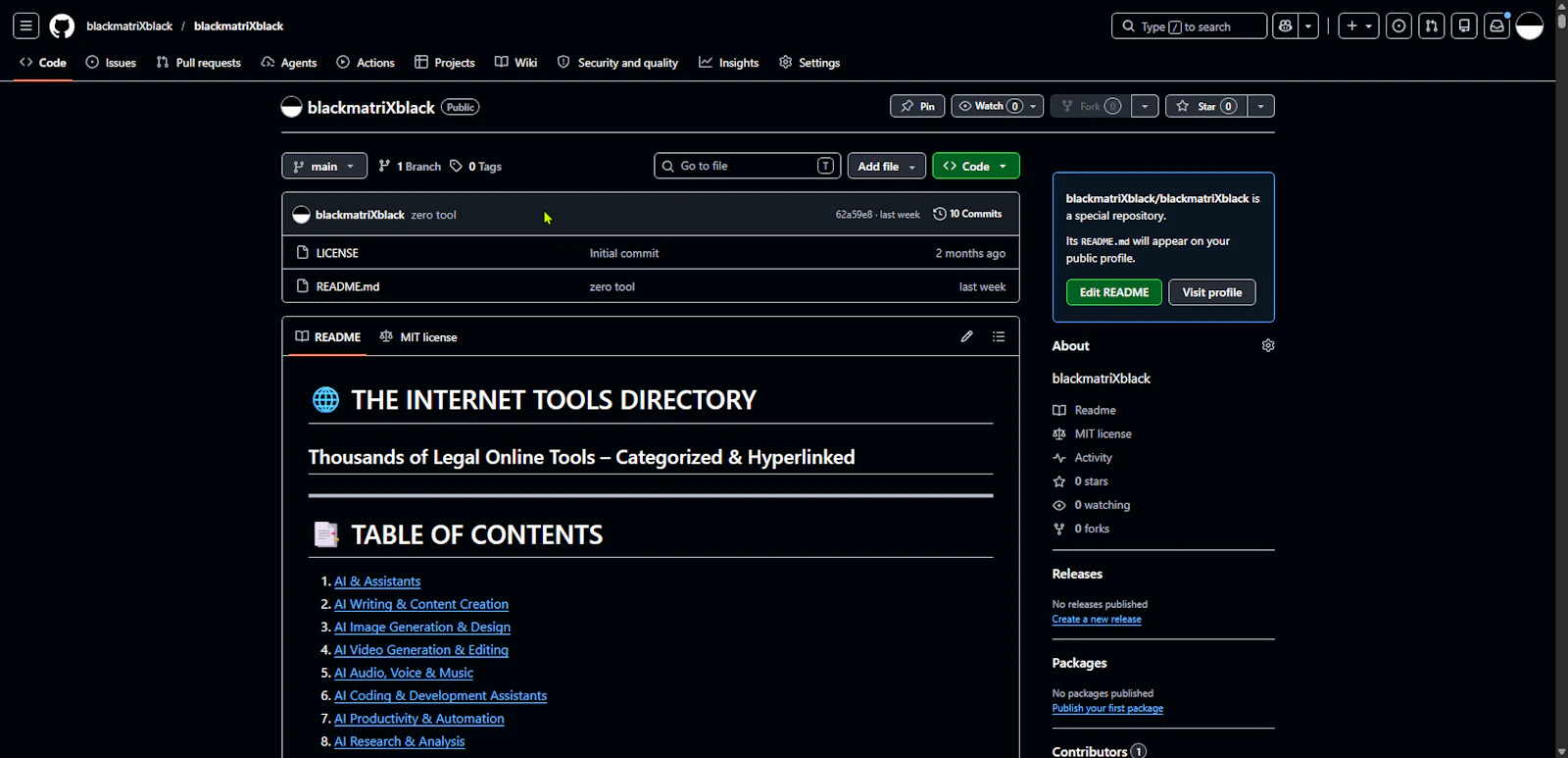blackmatriXblack screenshot 1