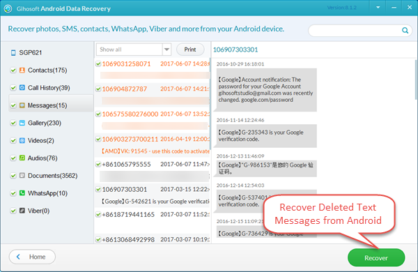 How to Recover Deleted Text Messages on Android Phones gallery image