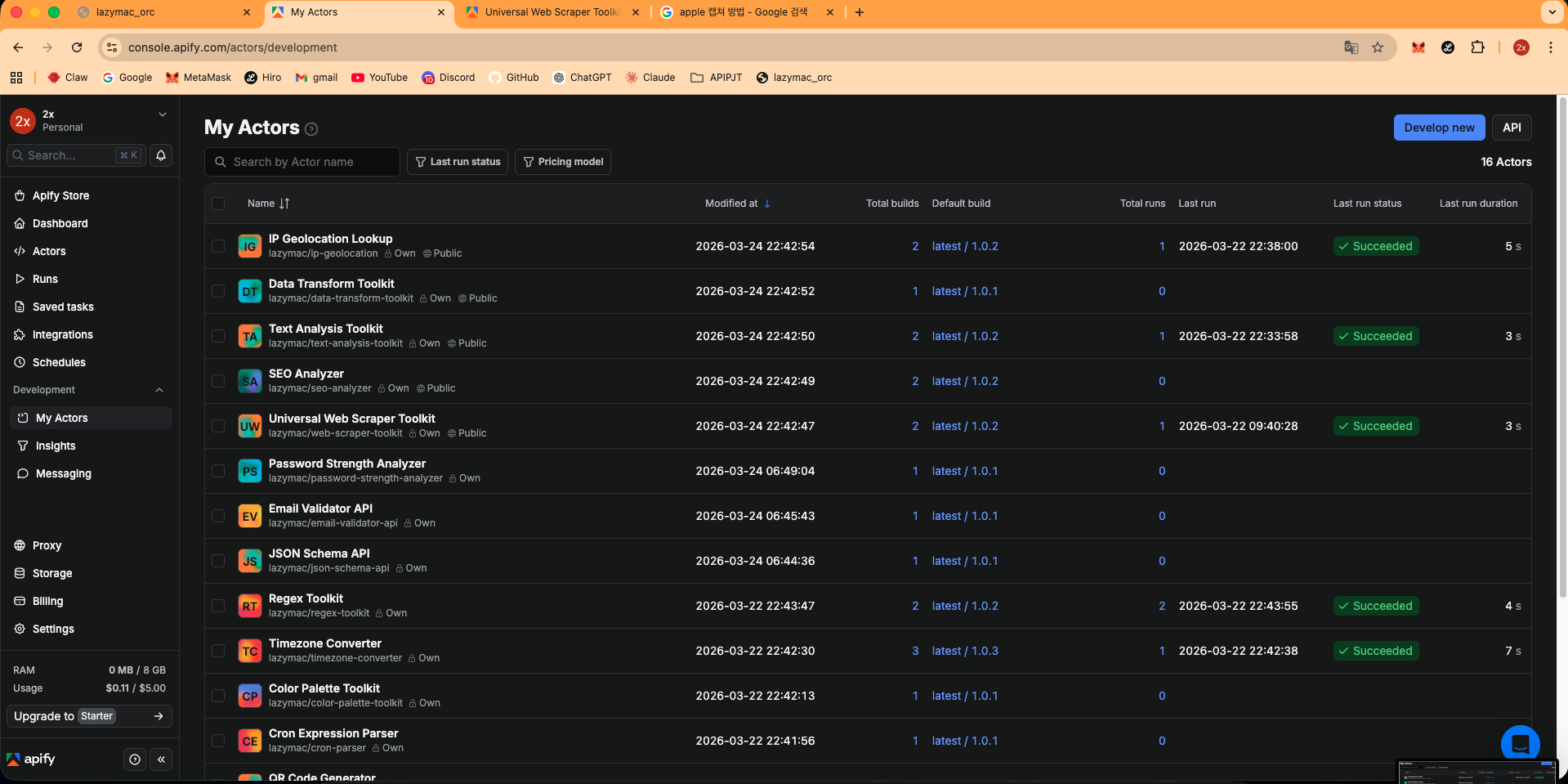 lazymac API Hub gallery image