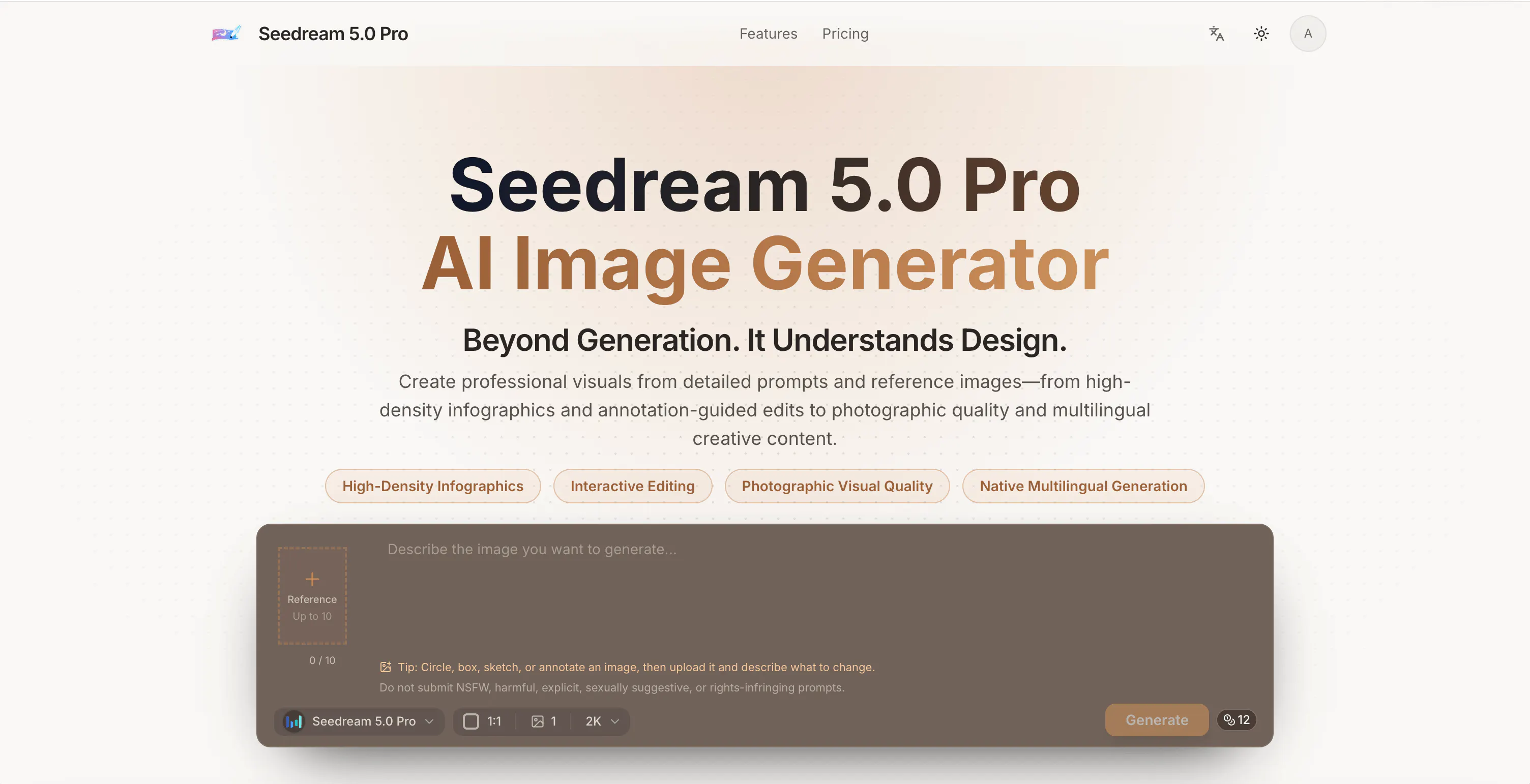 Seedream 5.0 Pro gallery image