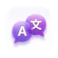 Translate Peek