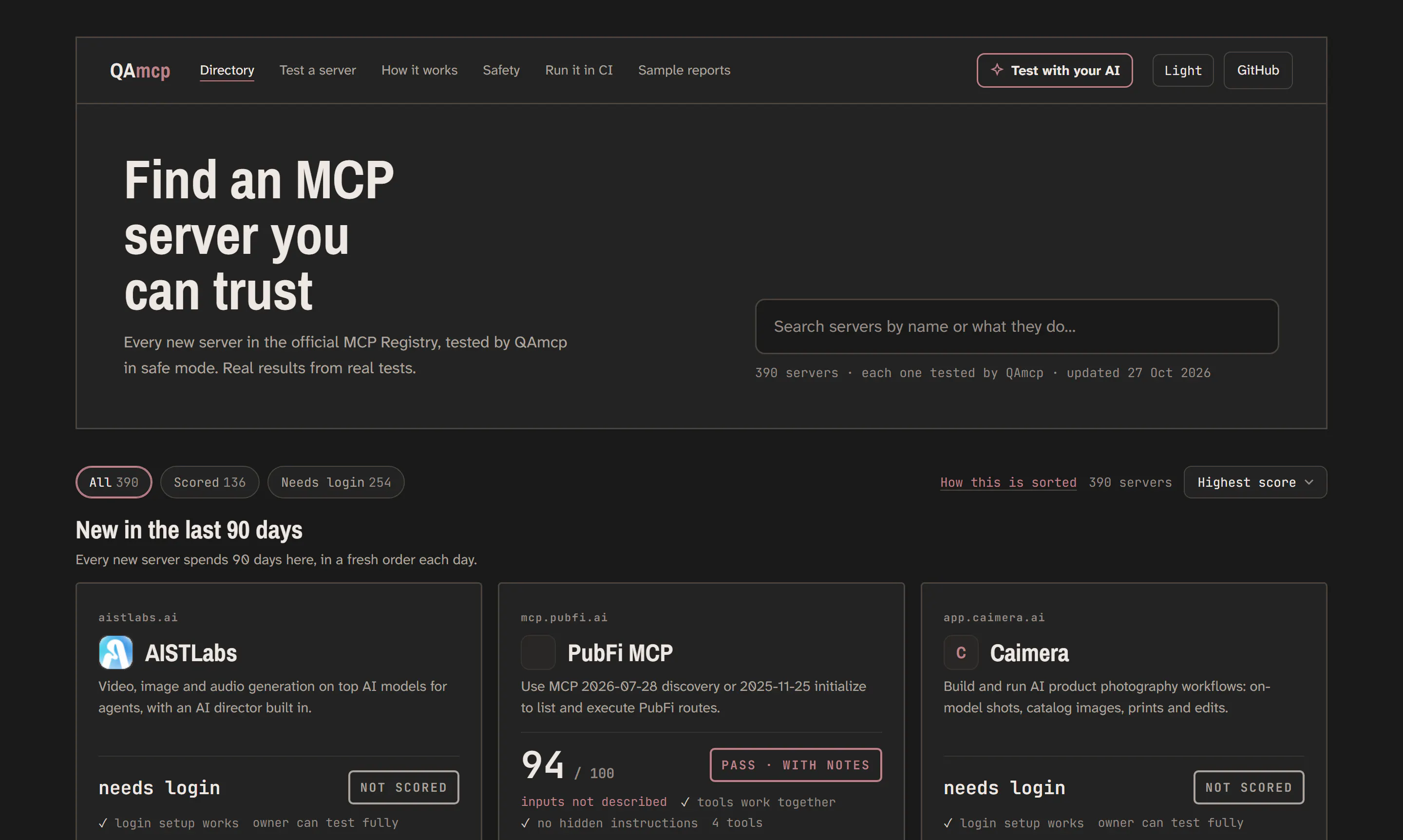 QAmcp gallery image