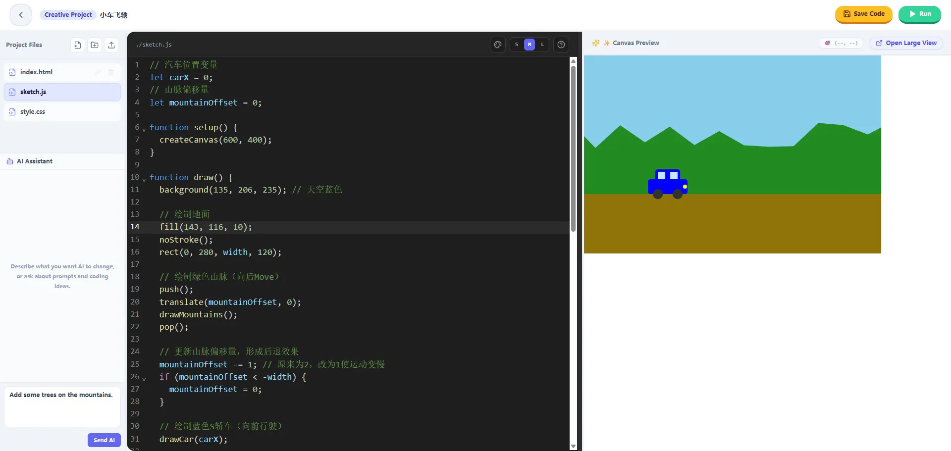 p5.js Creative Coding Playground