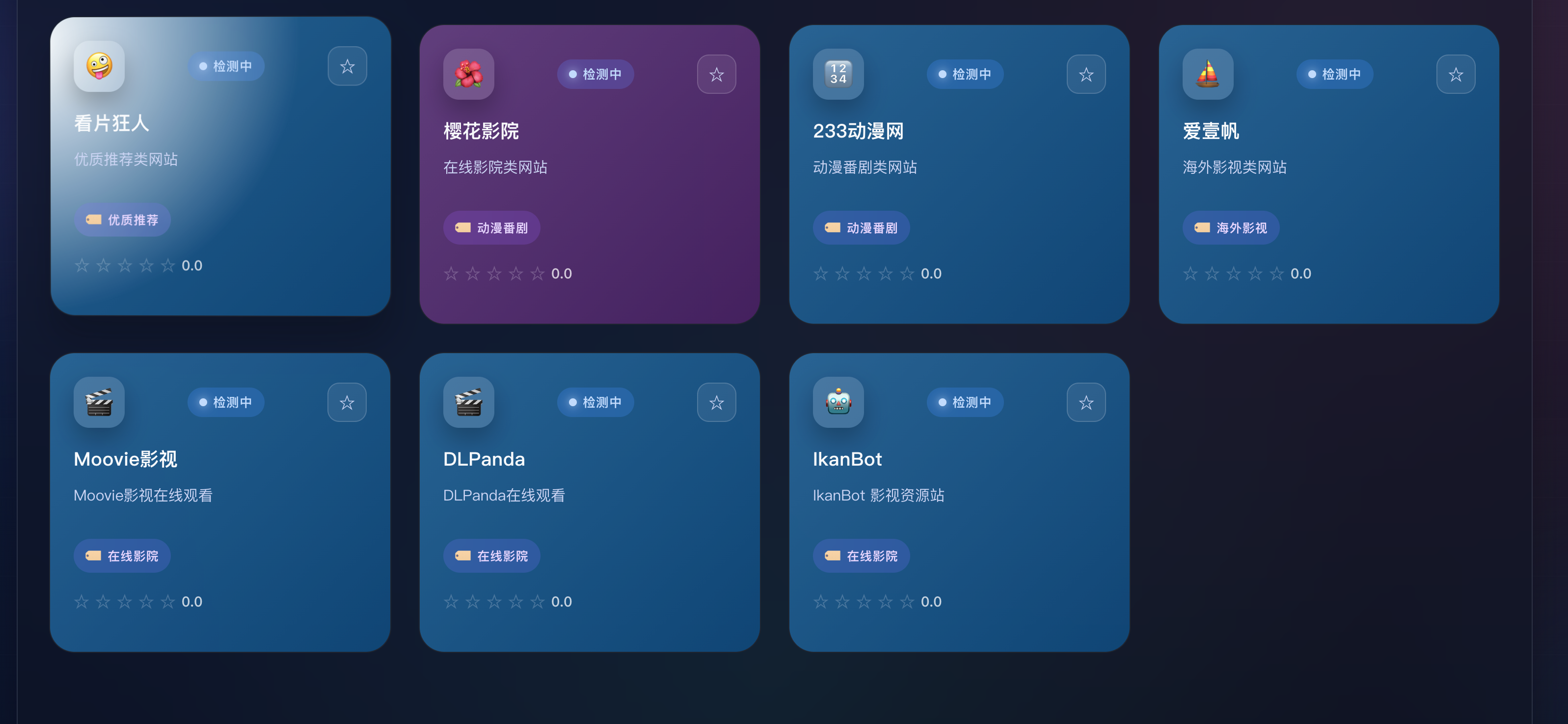 ivideos - Screenshot 3 preview