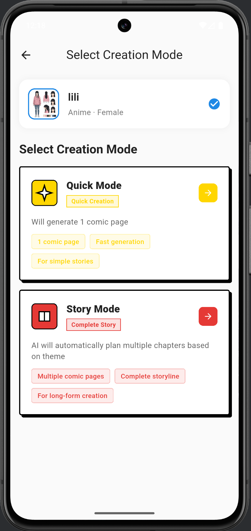 IPSparks gallery image