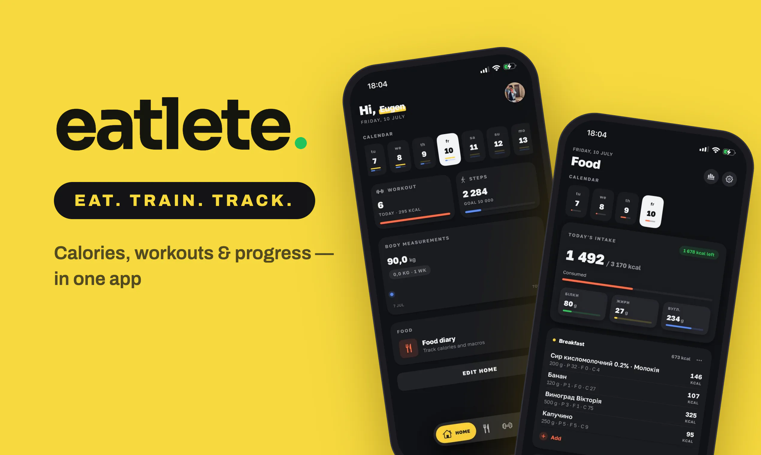 eatlete gallery image