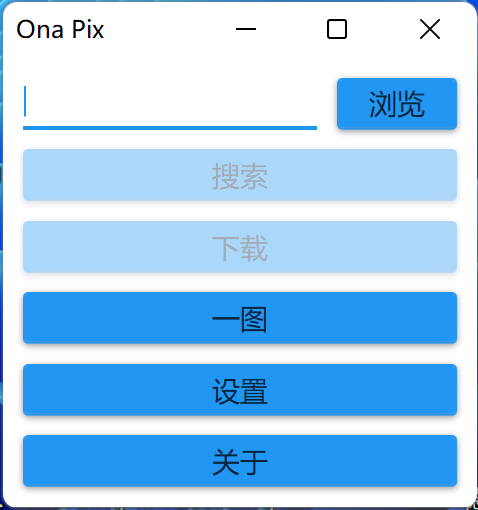 Ona Pix gallery image