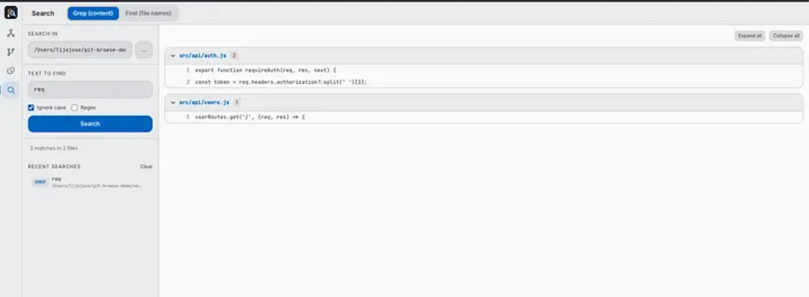 Git Browse screenshot 5