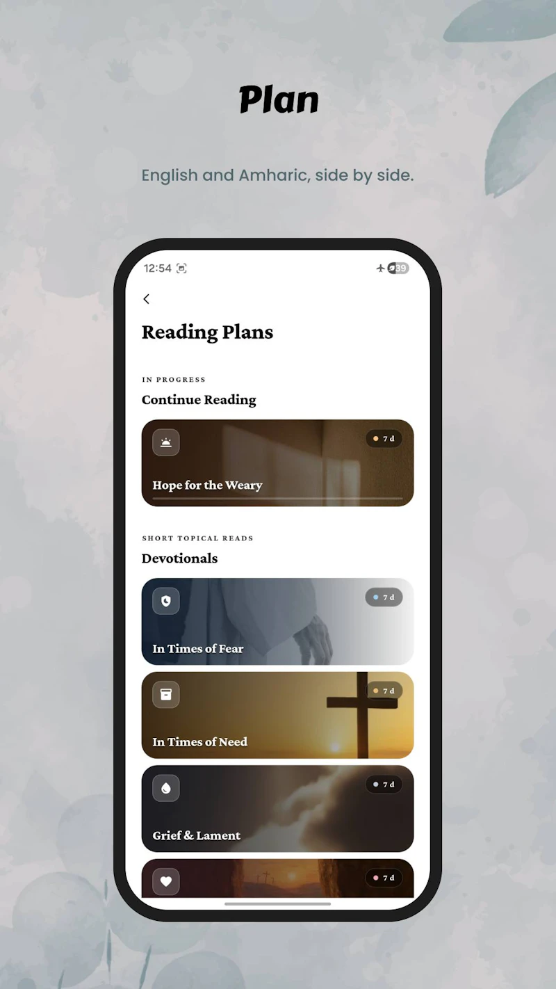 Living Manna screenshot 4