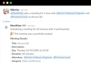 MeetMate gallery image