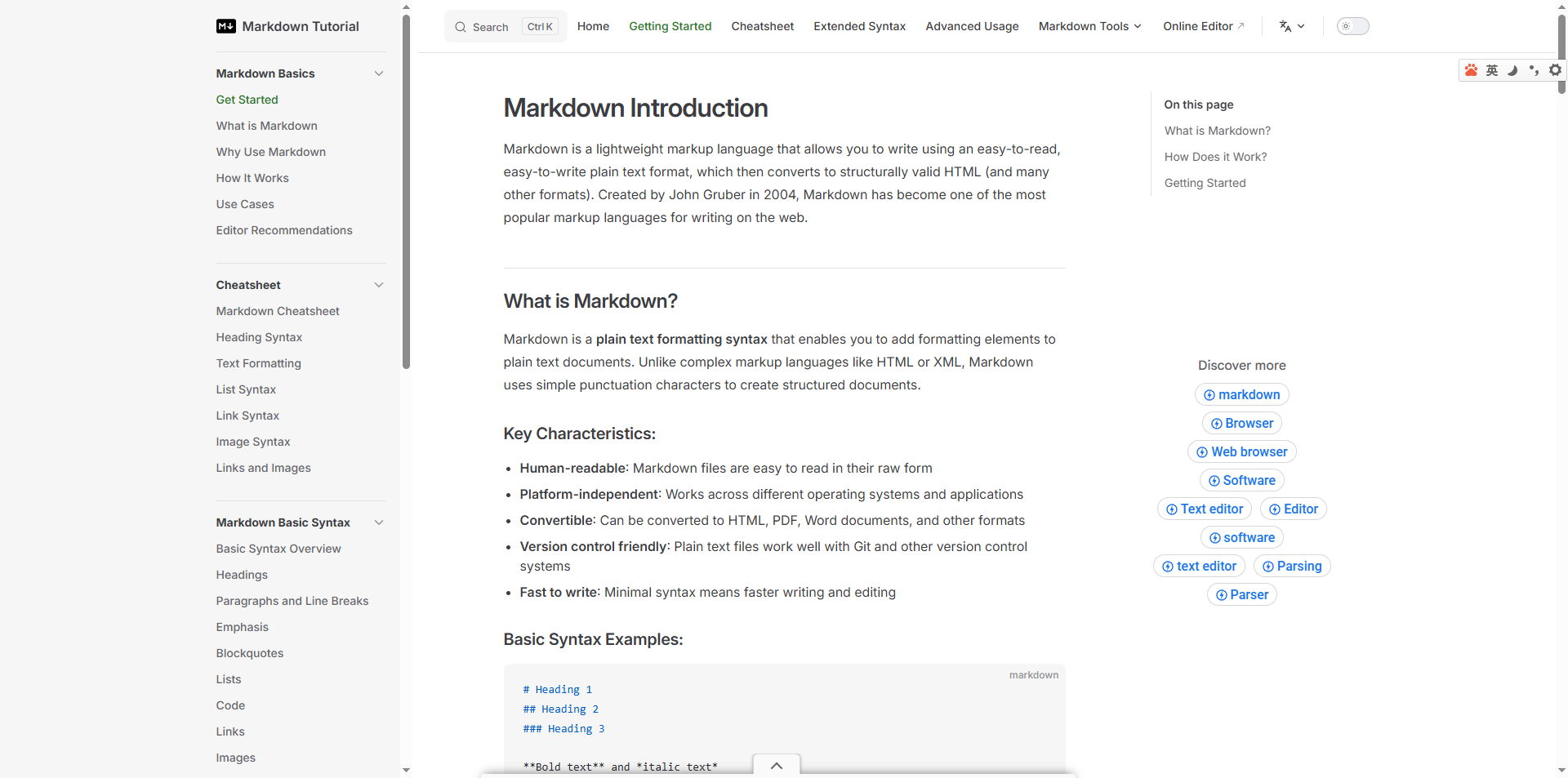 Markdown Tutorial - Screenshot 3 showing product features and functionality