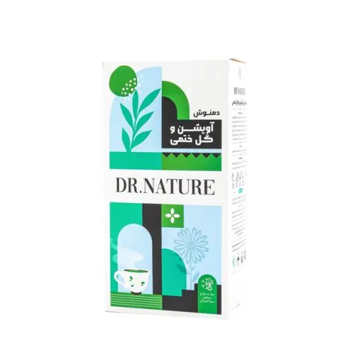 Buy Herbal Tea Online | TeeShop gallery image