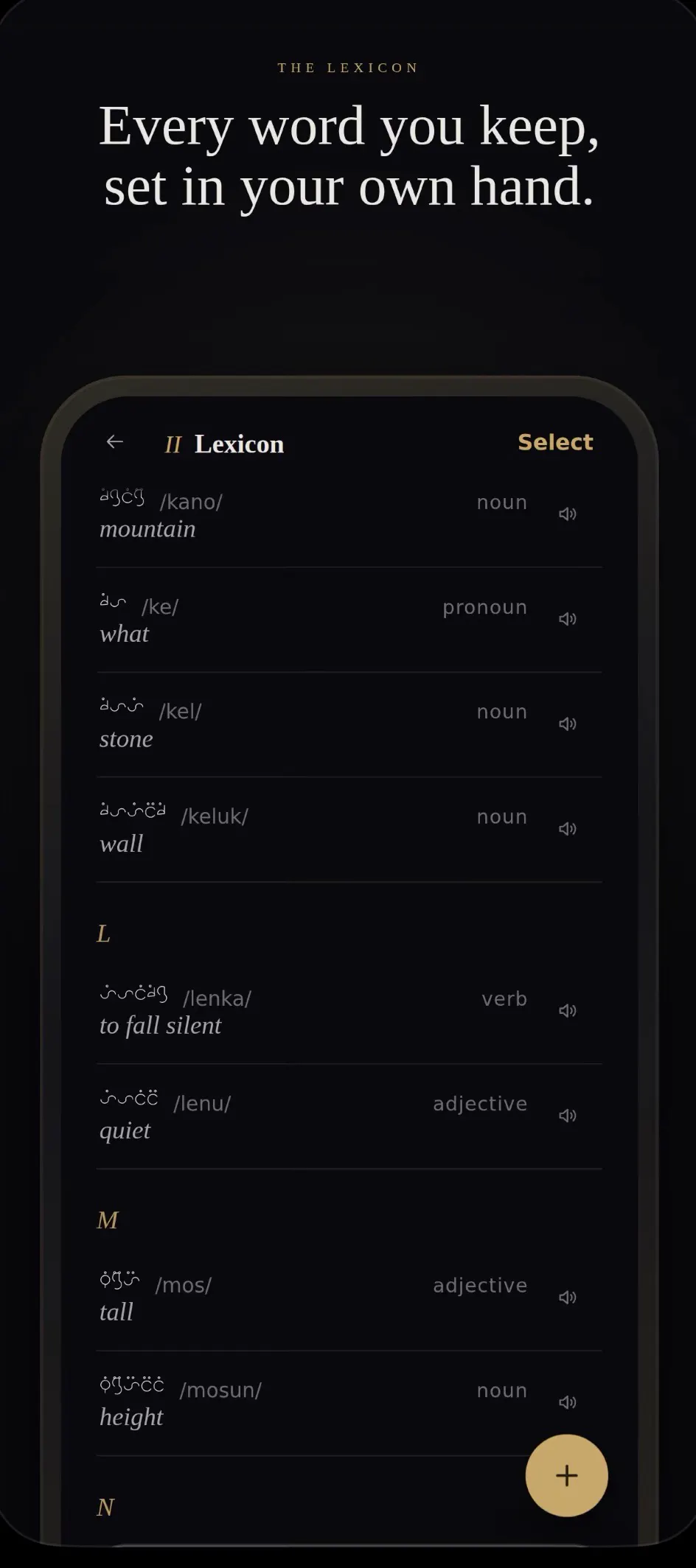 Lingua — Conlang Builder gallery image