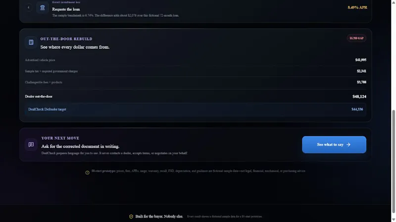 DealCheck screenshot 1