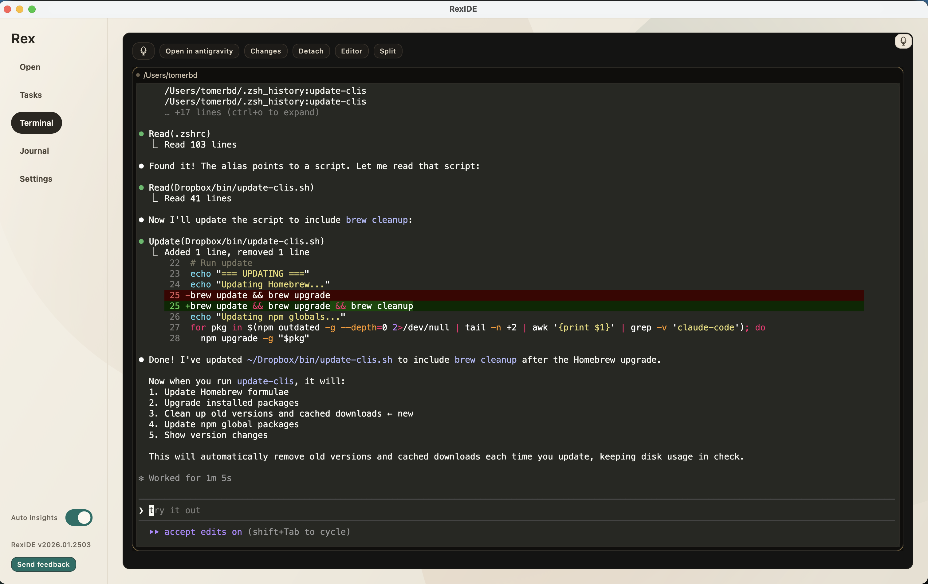 RexIDE gallery image