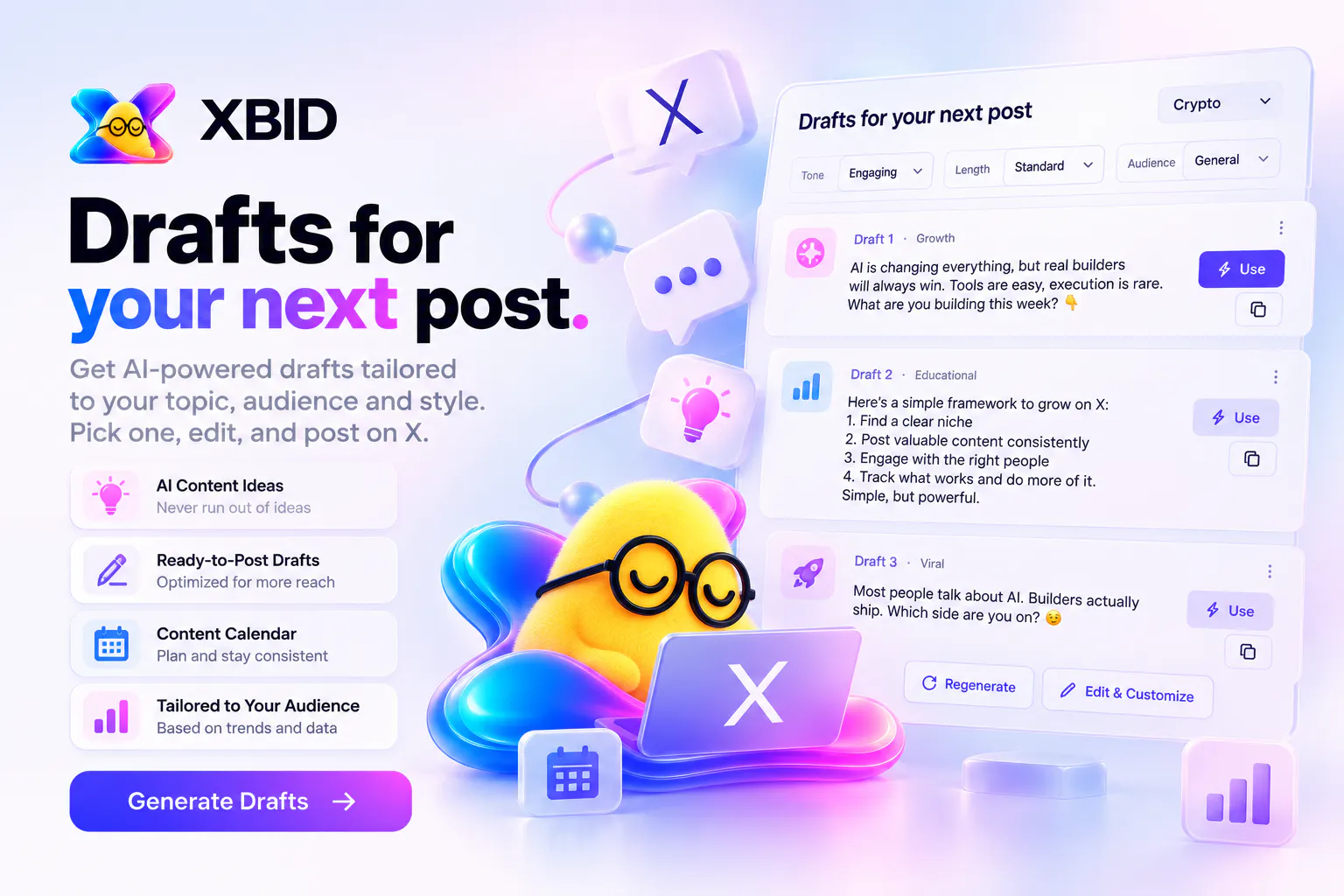 XBID.pro gallery image