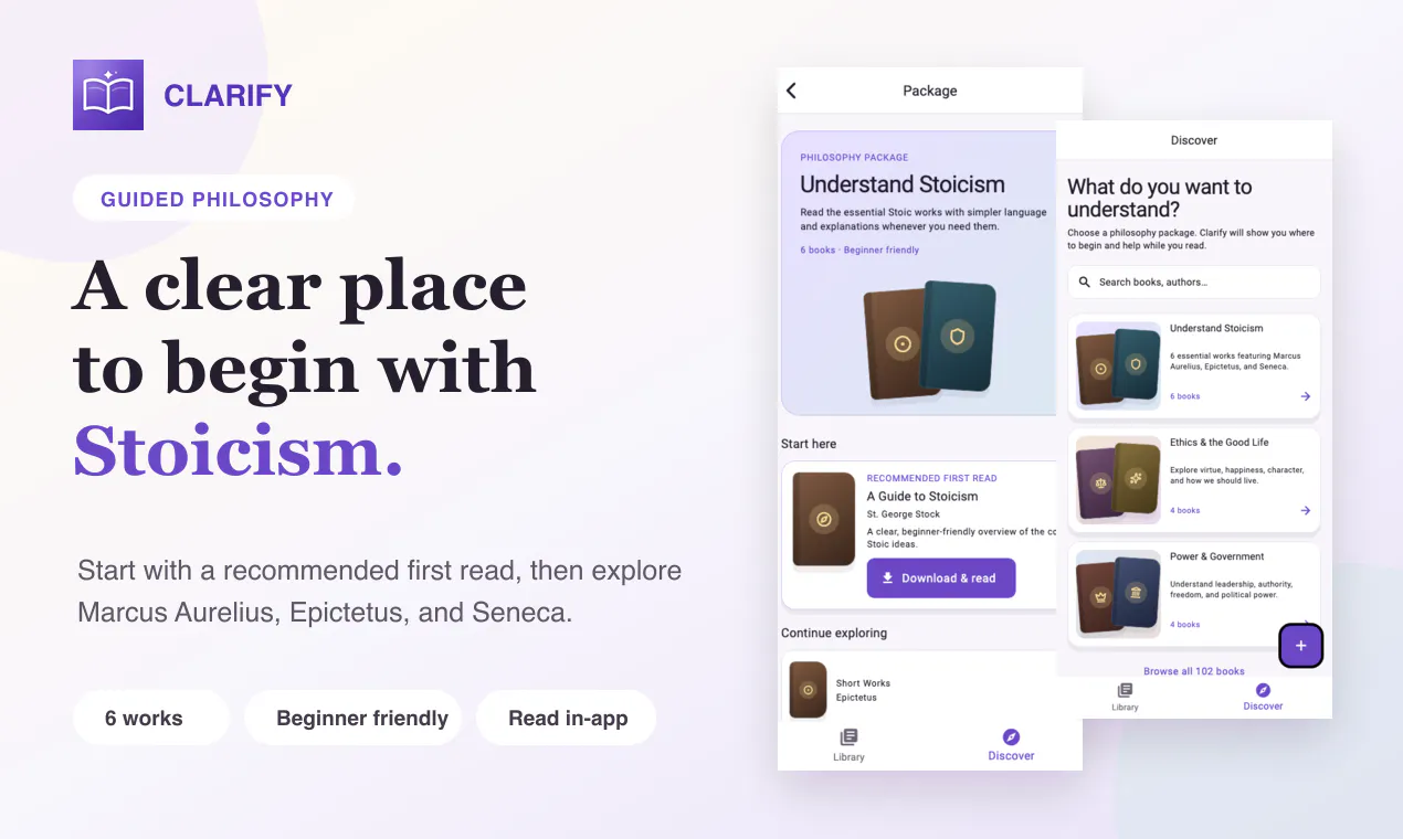 Clarify  gallery image