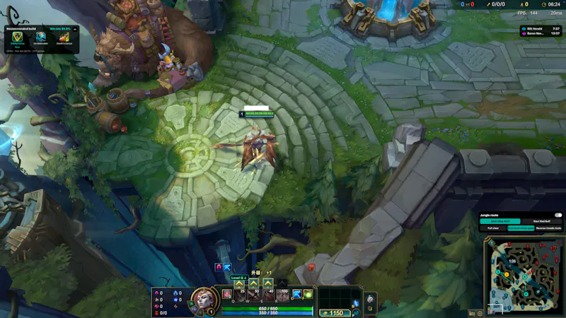 Wexi LoL screenshot 2