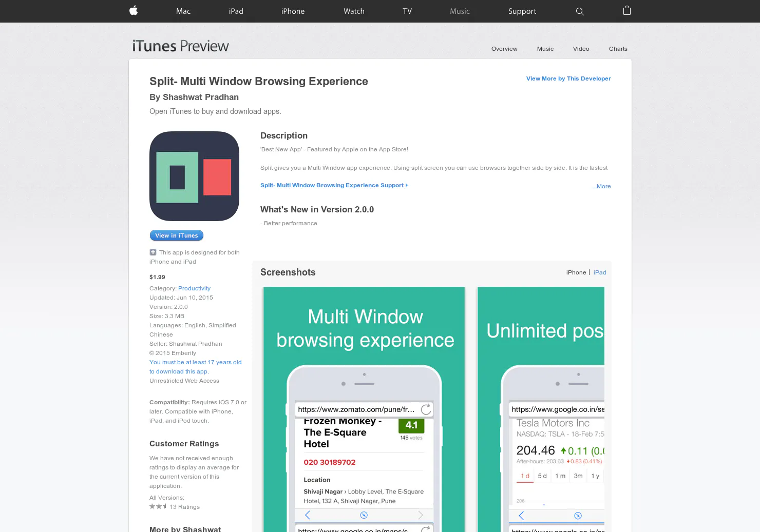 Split for iOS