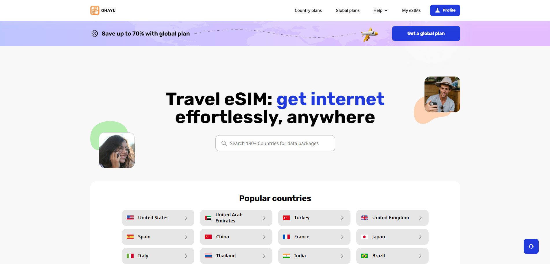 Ohayu eSIM gallery image