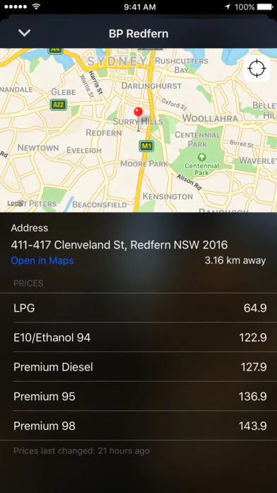 Petty - Real Time Petrol Prices for NSW