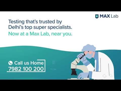Max Lab gallery image