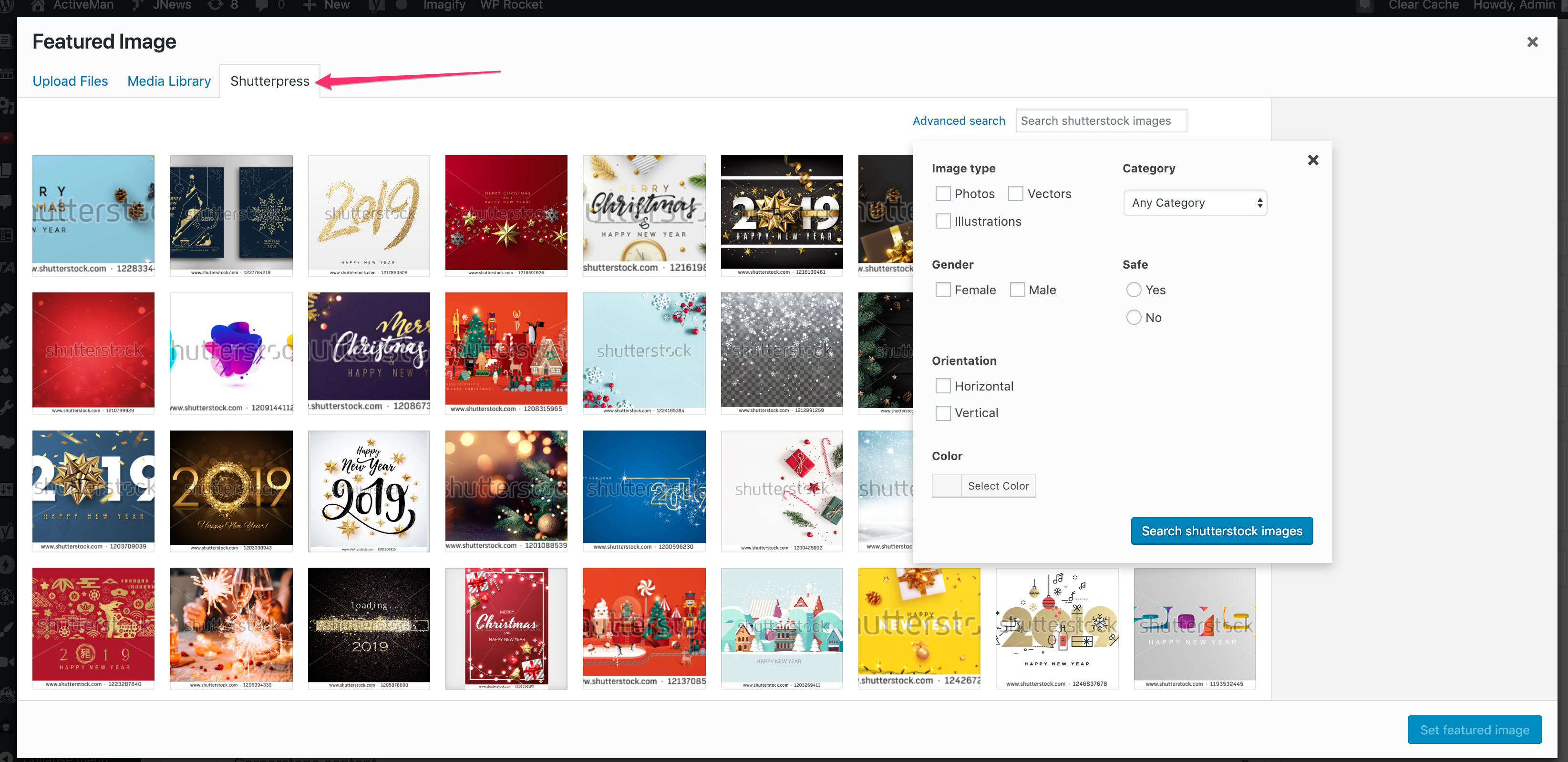 ShutterPress gallery image