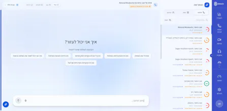 Saleso gallery image