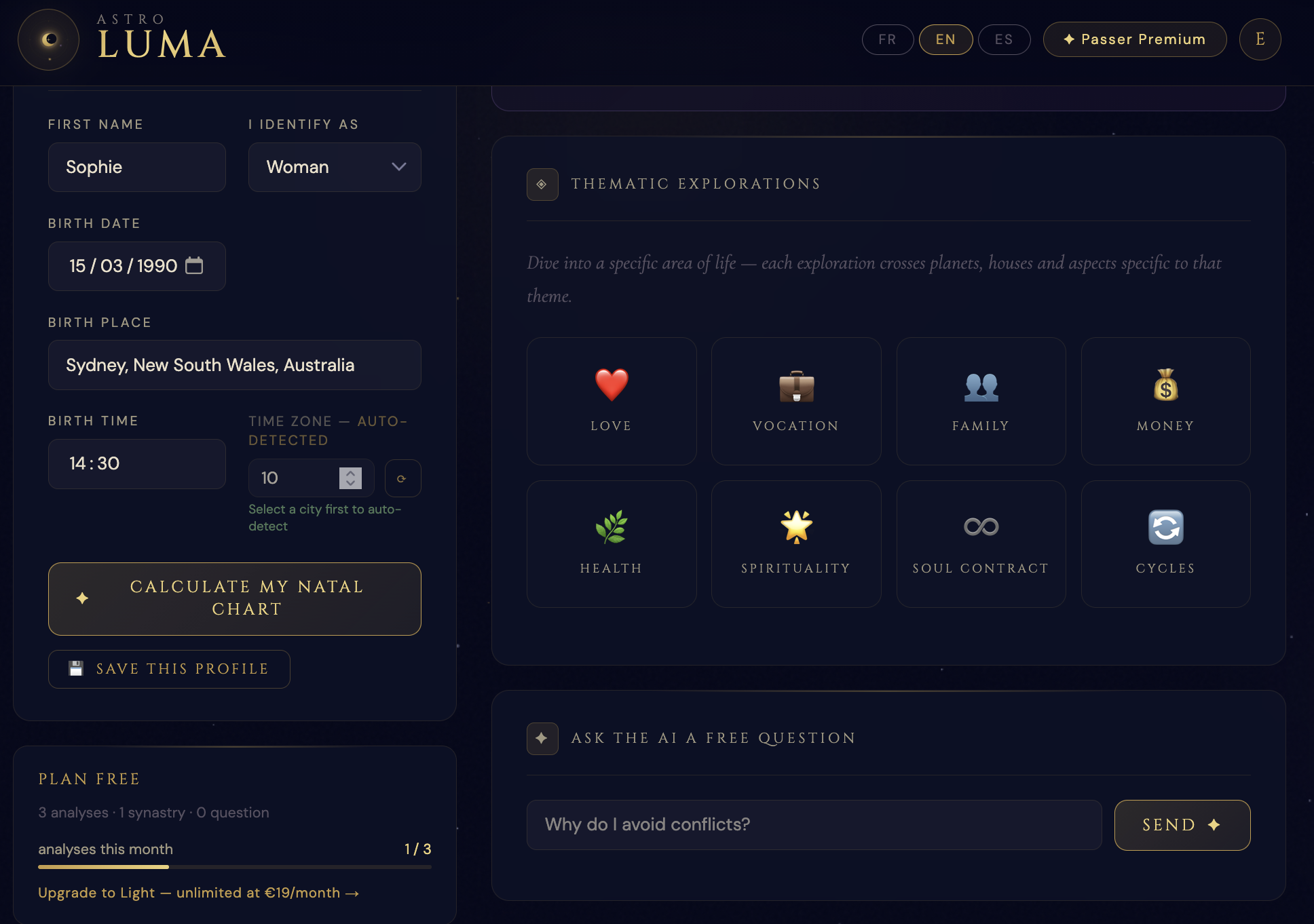 AstroLuma gallery image