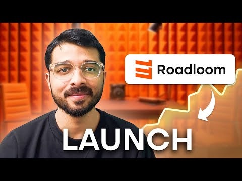 Roadloom gallery image