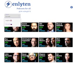 Enlyten gallery image