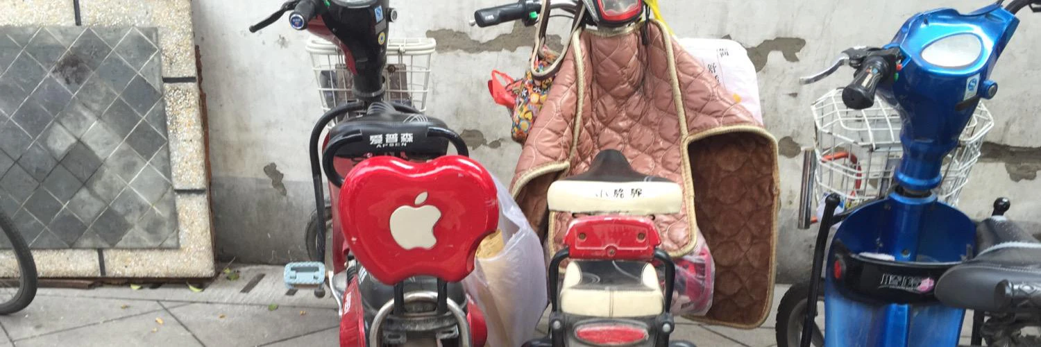 Nathan Manousos cover