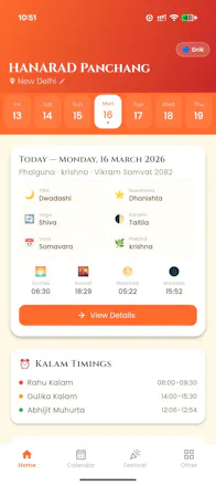 HANARAD Sanatan Hindu Panchang gallery image