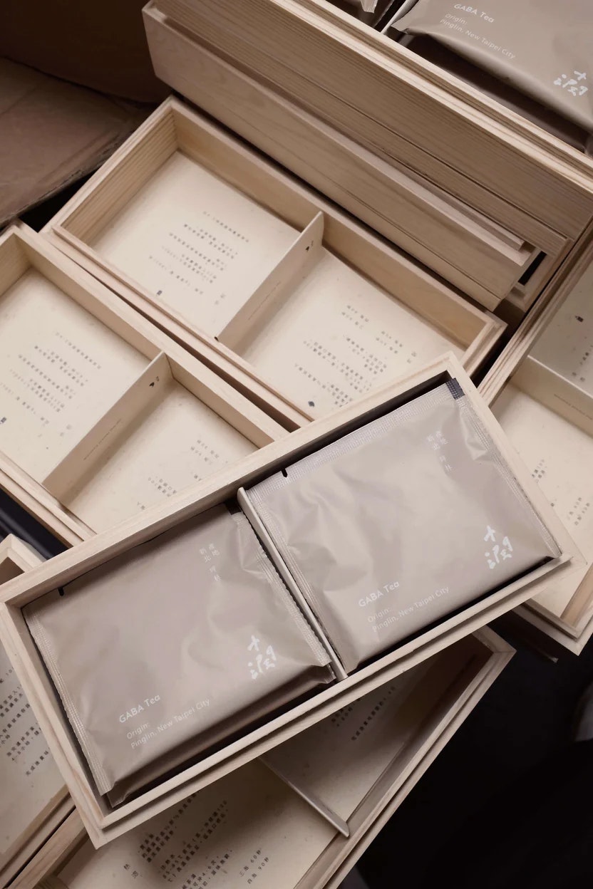 Ucia Tea - Product Hunt launch logo and brand identity