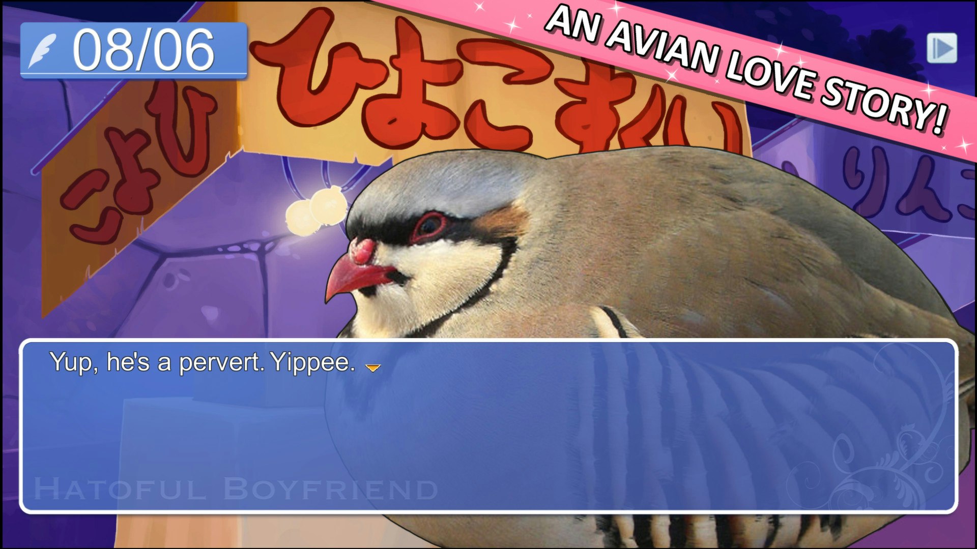 Hatoful boyfriend gallery image
