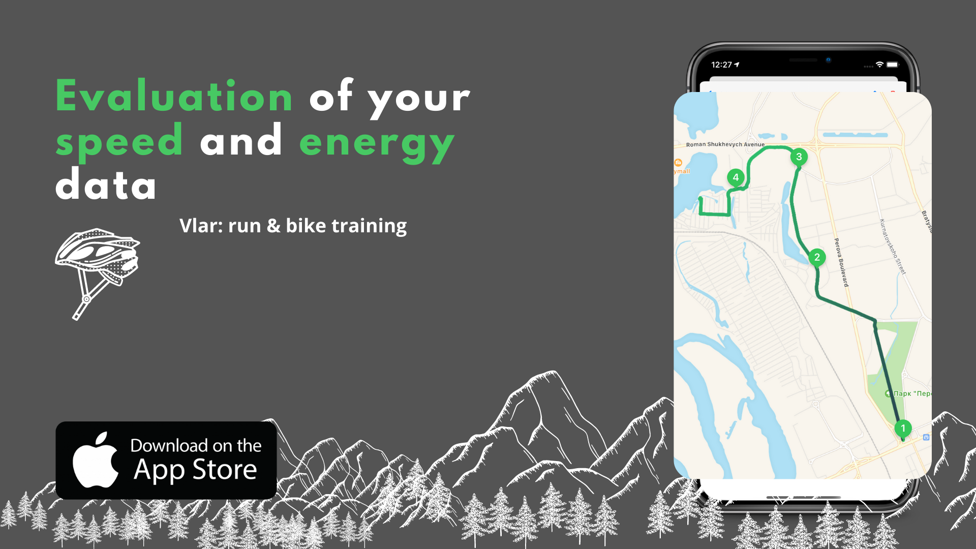 Vlar: Bike Ride Tracker gallery image