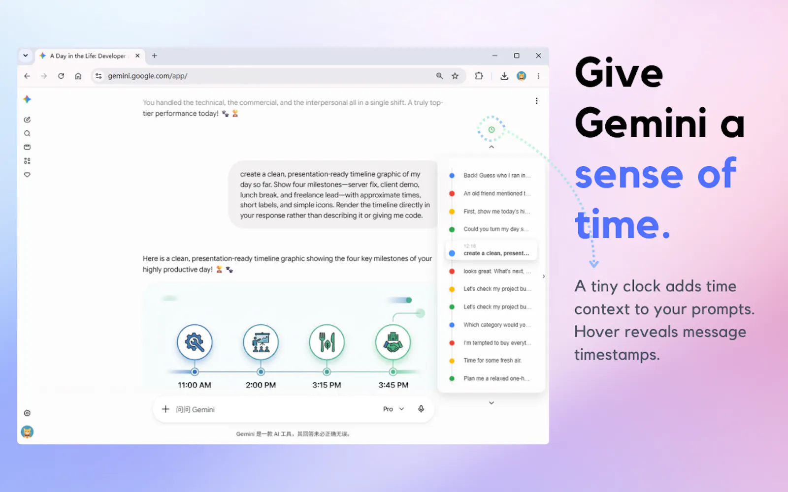 ChronoNav screenshot 3