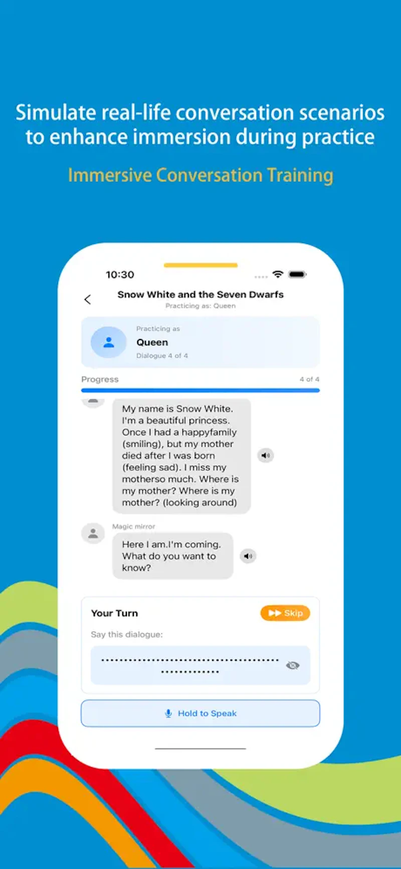 Wonder Script screenshot 3