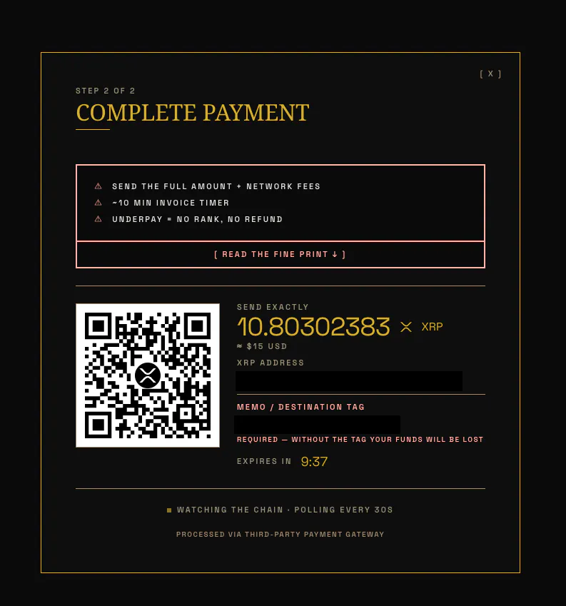 스크린샷 4