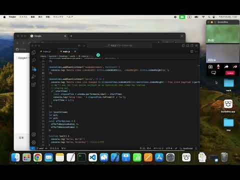 ScreeSha gallery image