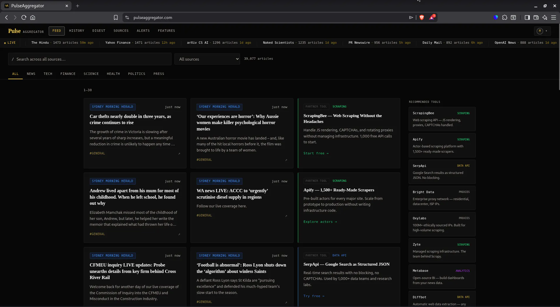 Pulse Aggregator 제품 배너