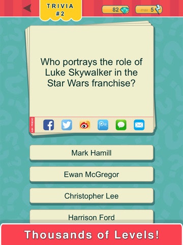 Trivia Quest™ Actors gallery image