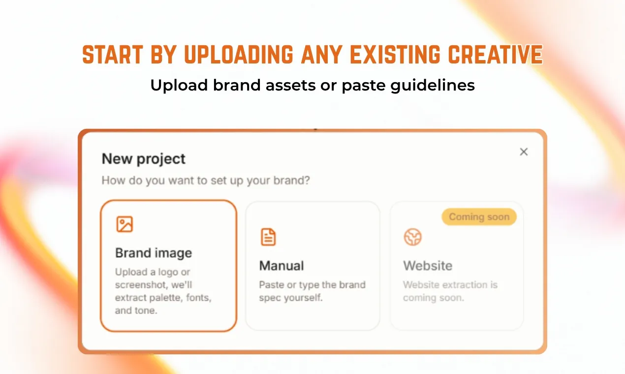 BrandGen v2 截图 2