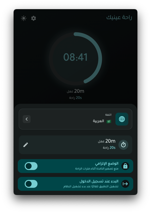 Taline gallery image